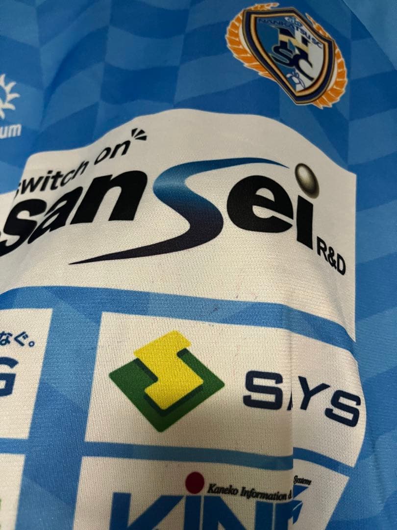 南葛SC ウェア
