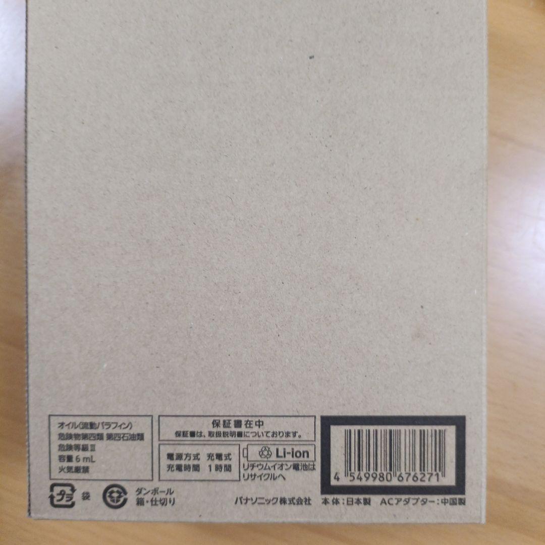 その他 es-nlv68-k