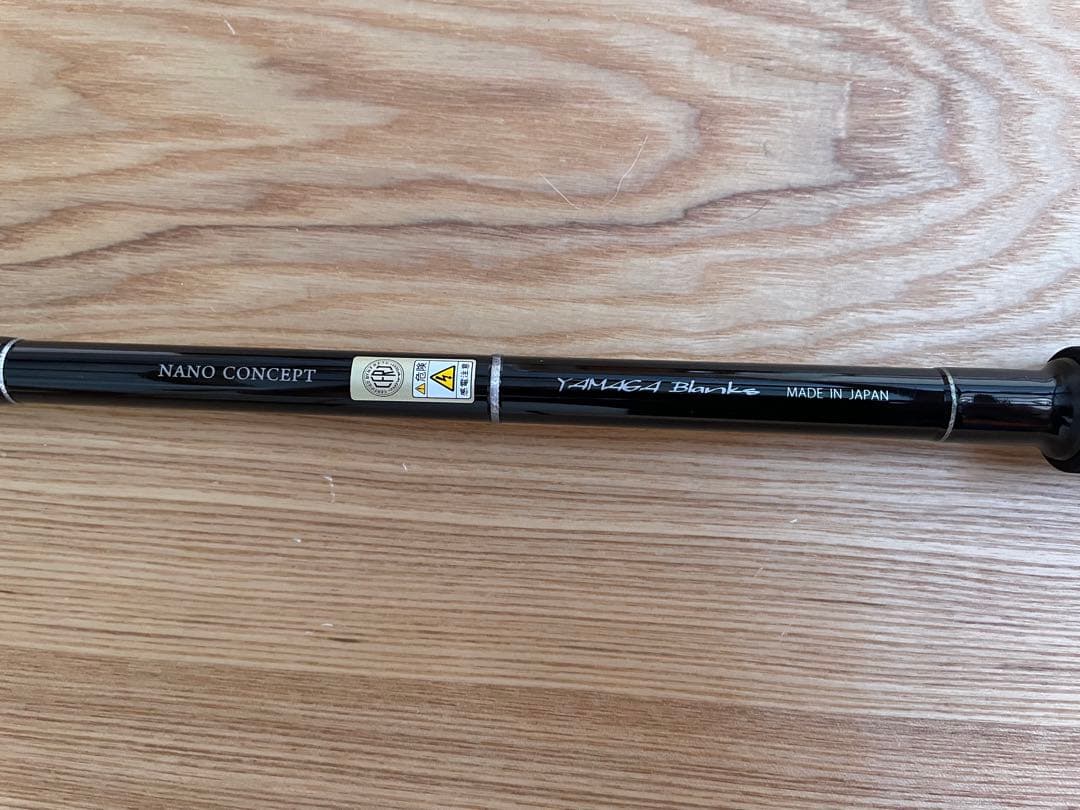 ロッド CJPYAMAGA Blanks BlueSniper 96ML