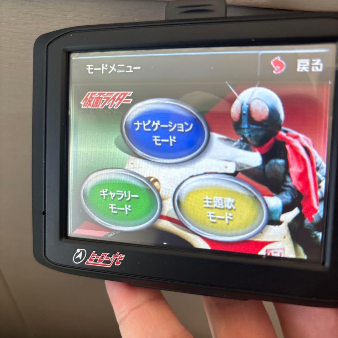 仮面ライダーヒーローナビ