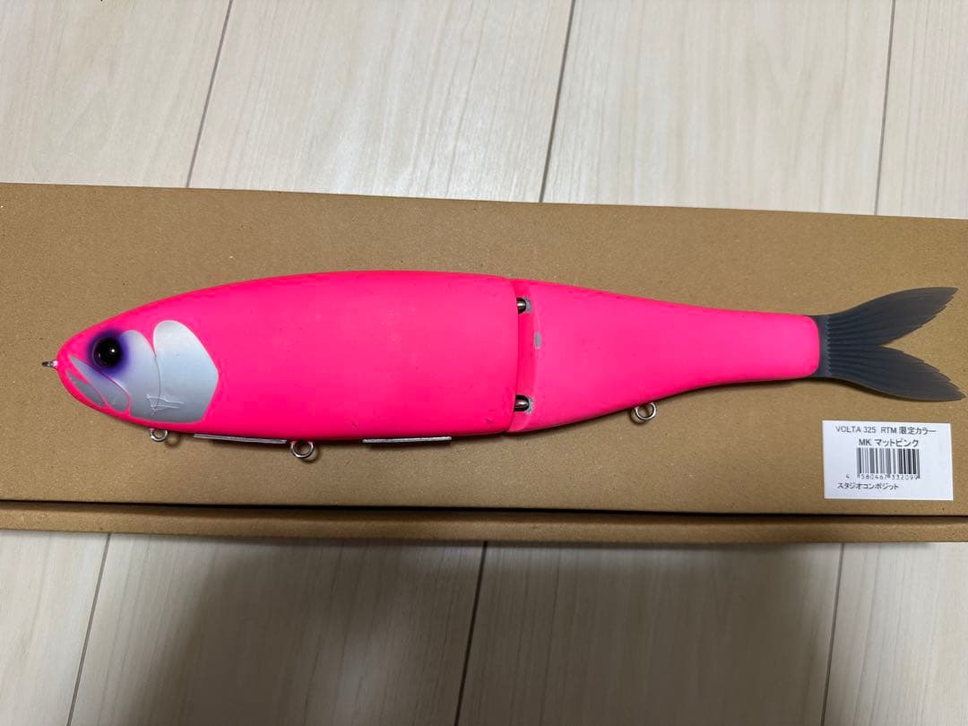 スタジオコンポジット ボルタ325 RTM MKマットピンク ヘッドショット付き