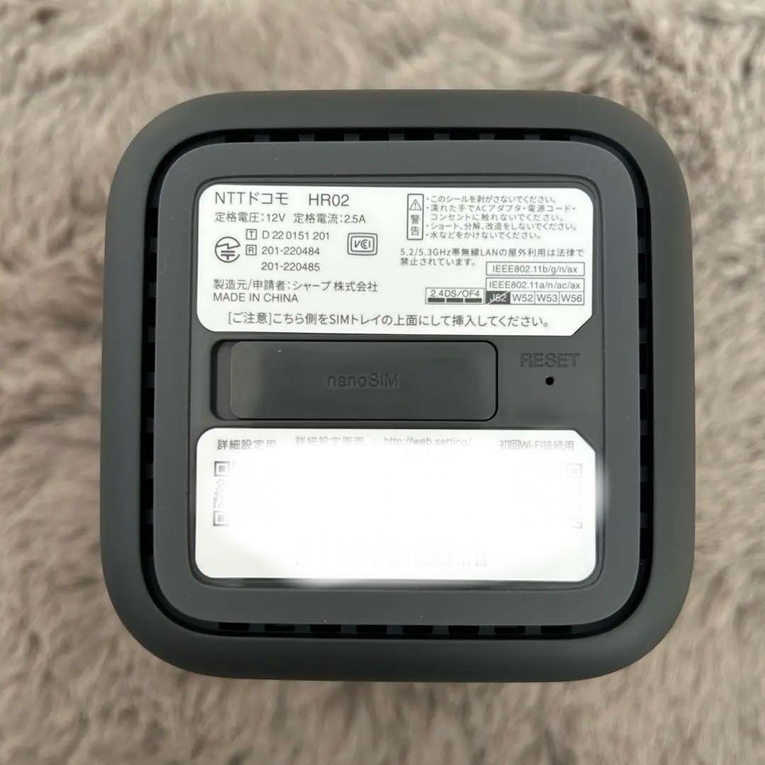 docomo  5G SHARP HR02 Wi-Fiルーター グレー