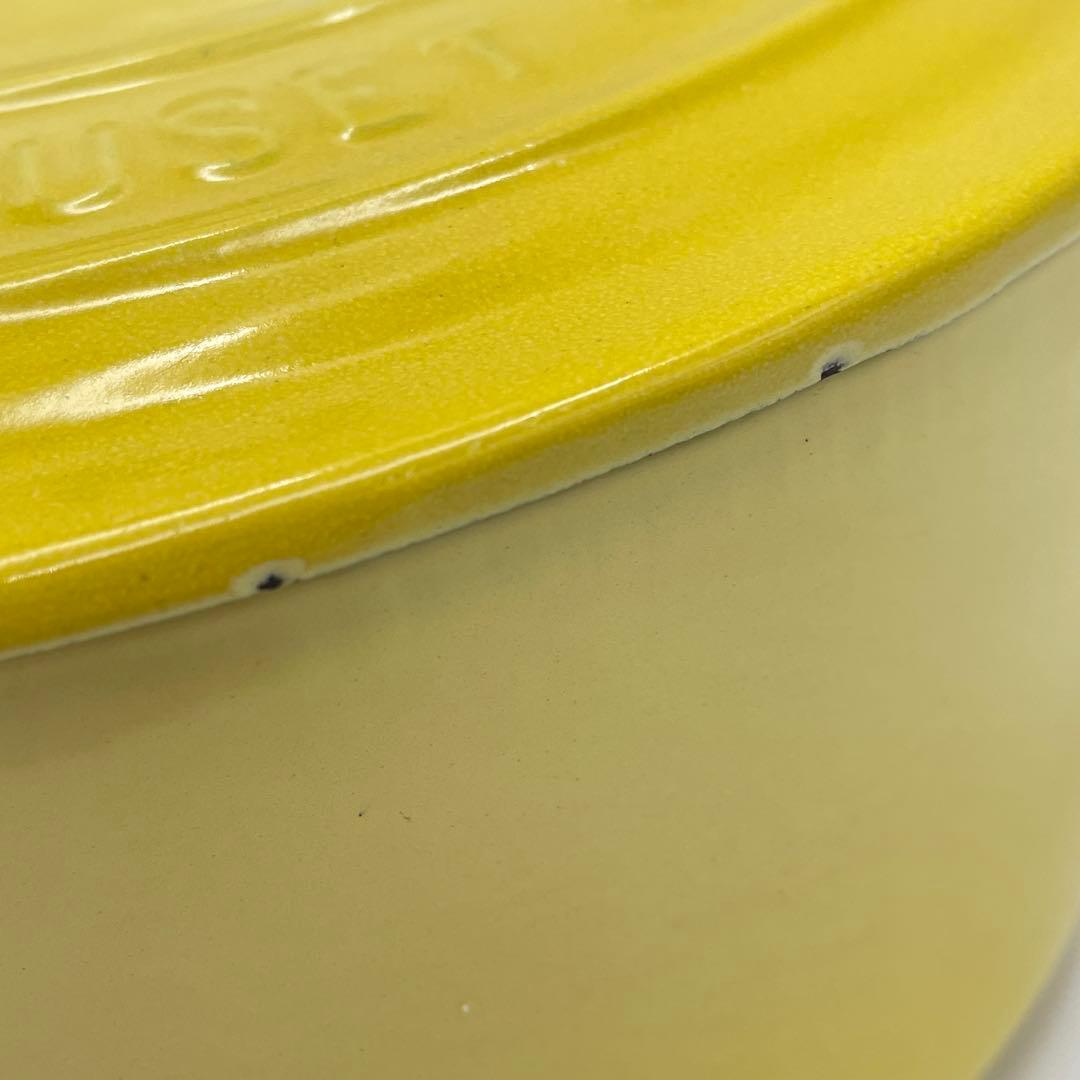 美品　ル・クルーゼ　ココットロンド　22cm イエロー