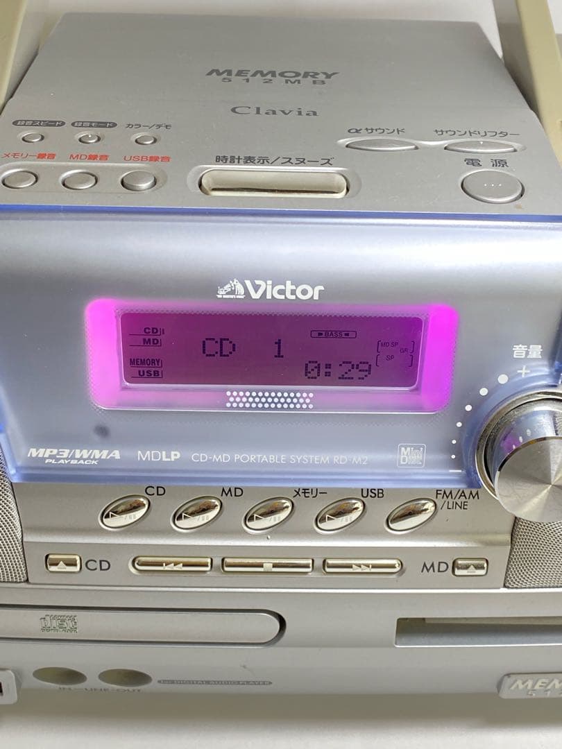 ビクター　RD-M2-S CD MDデッキ プレーヤー　レコーダー
