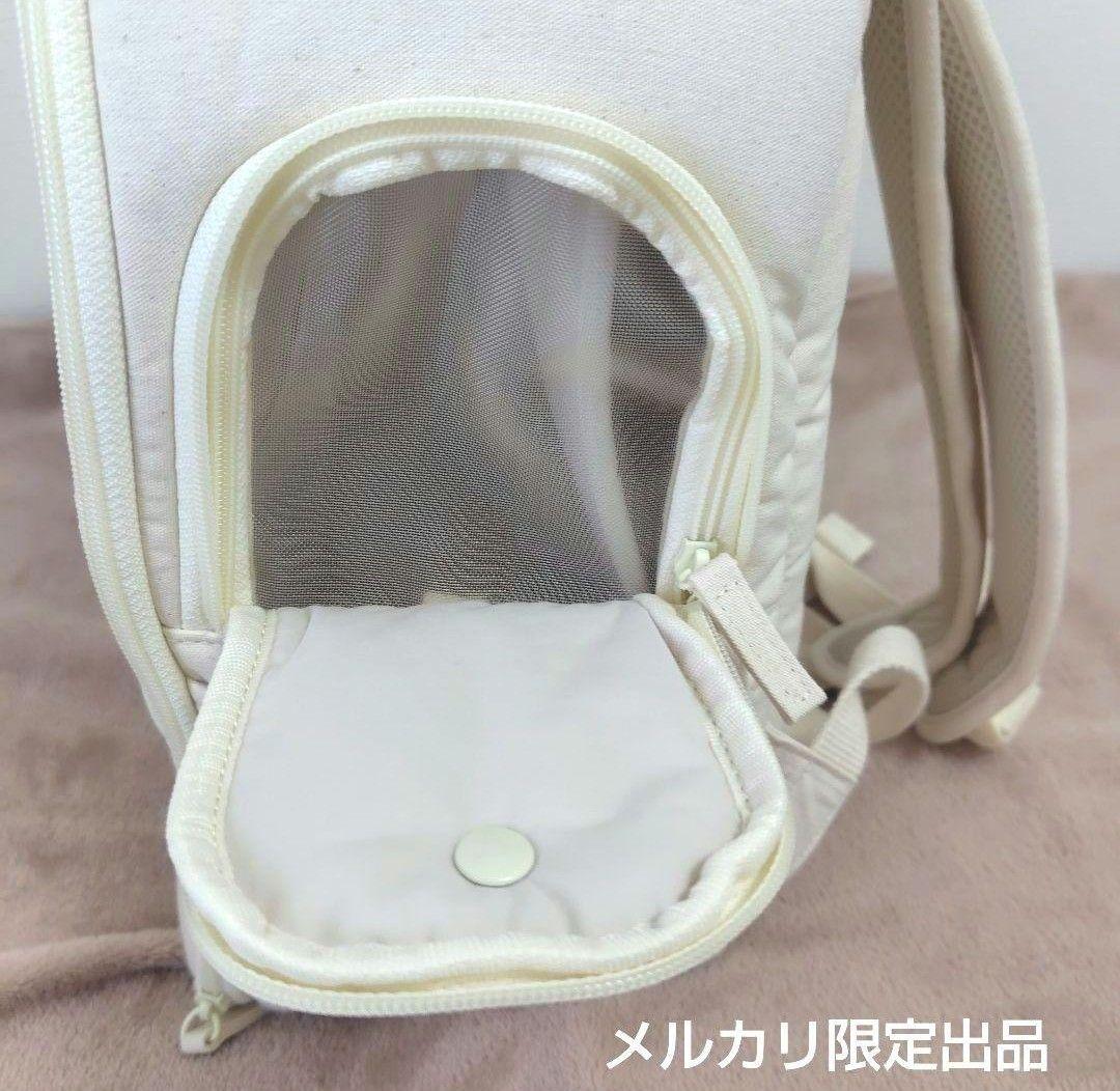 ba&ttang　バエンタン リュックキャリー　アイボリー　S　中古品
