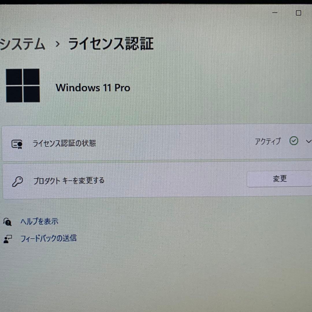 Windowsデスクトップ HP EliteDesk 800 G3 SFF corei7 8GB 500GB