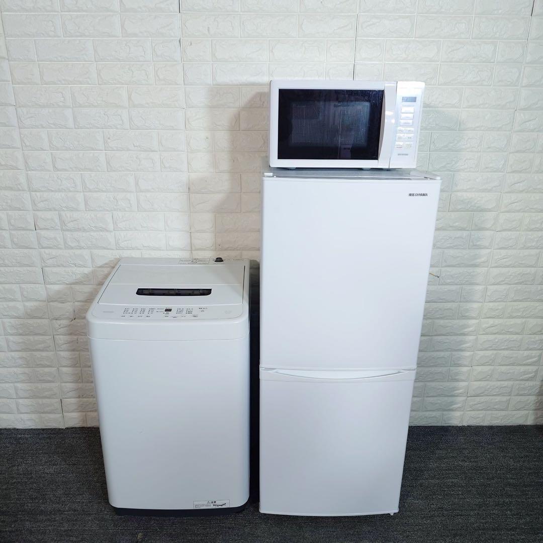 アイリスオーヤマ 生活家電 3点セット 冷蔵庫 洗濯機 電子レンジ B050