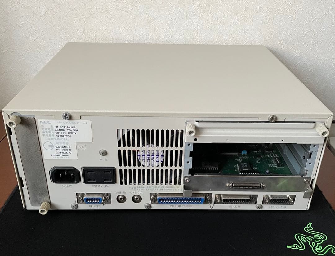 PC-9821Ae 本体 動作品