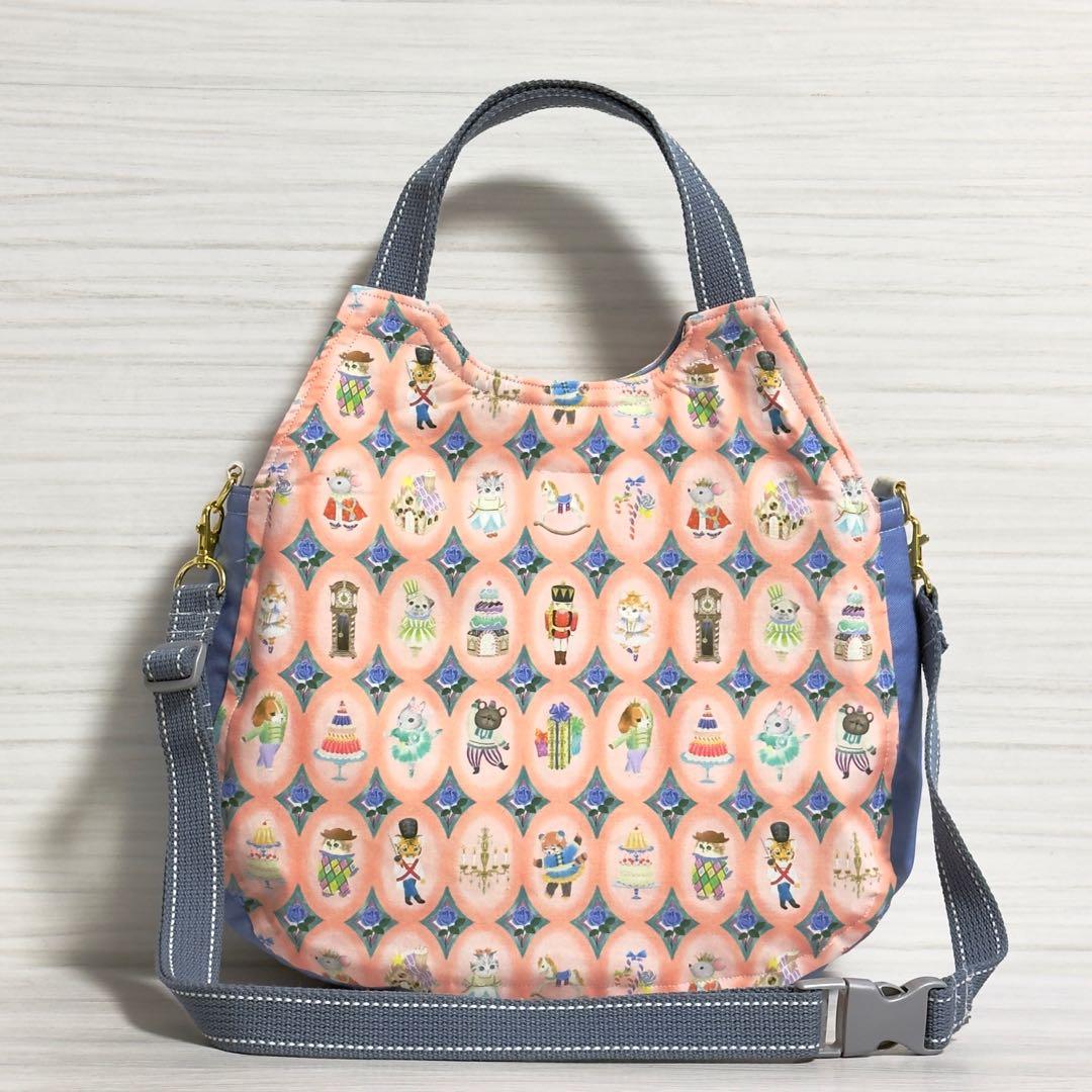 ♡ゆずみ♡　ふわコロショルダー&エッグバッグ　9点セット　ベルト無