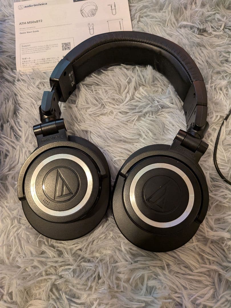 audio-technica ATH-M50xBT2 ワイヤレスヘッドホン