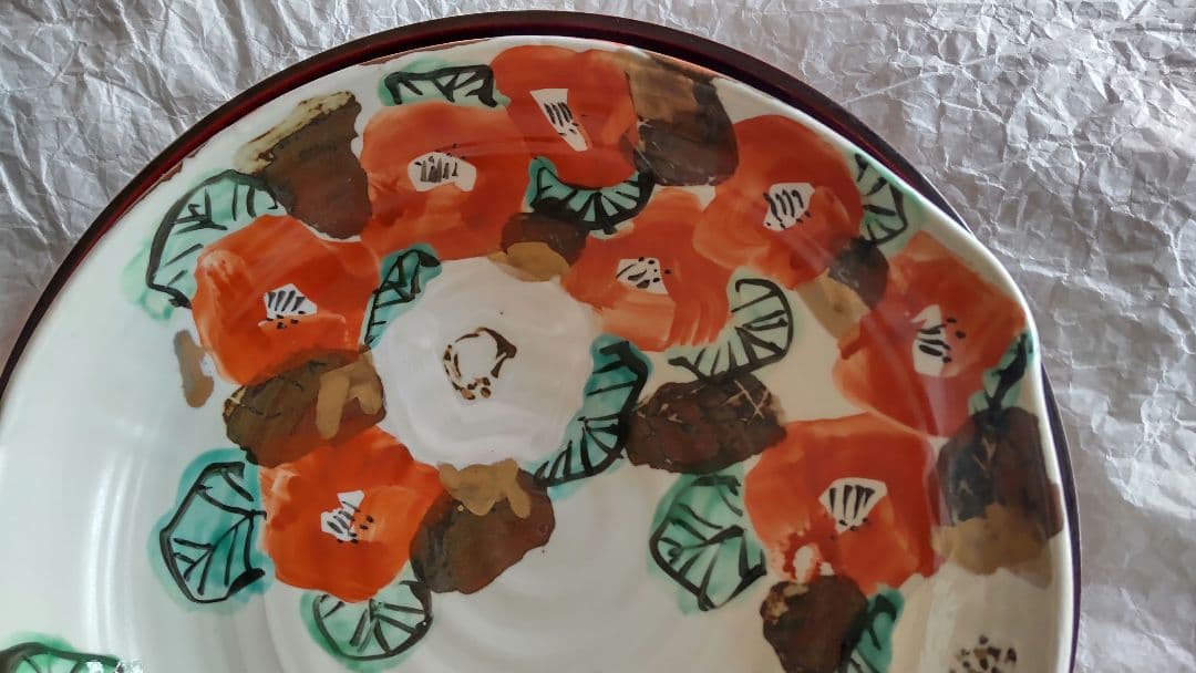 未使用 美濃焼 和田一人作 紅白 椿 片口鉢 皿 金彩