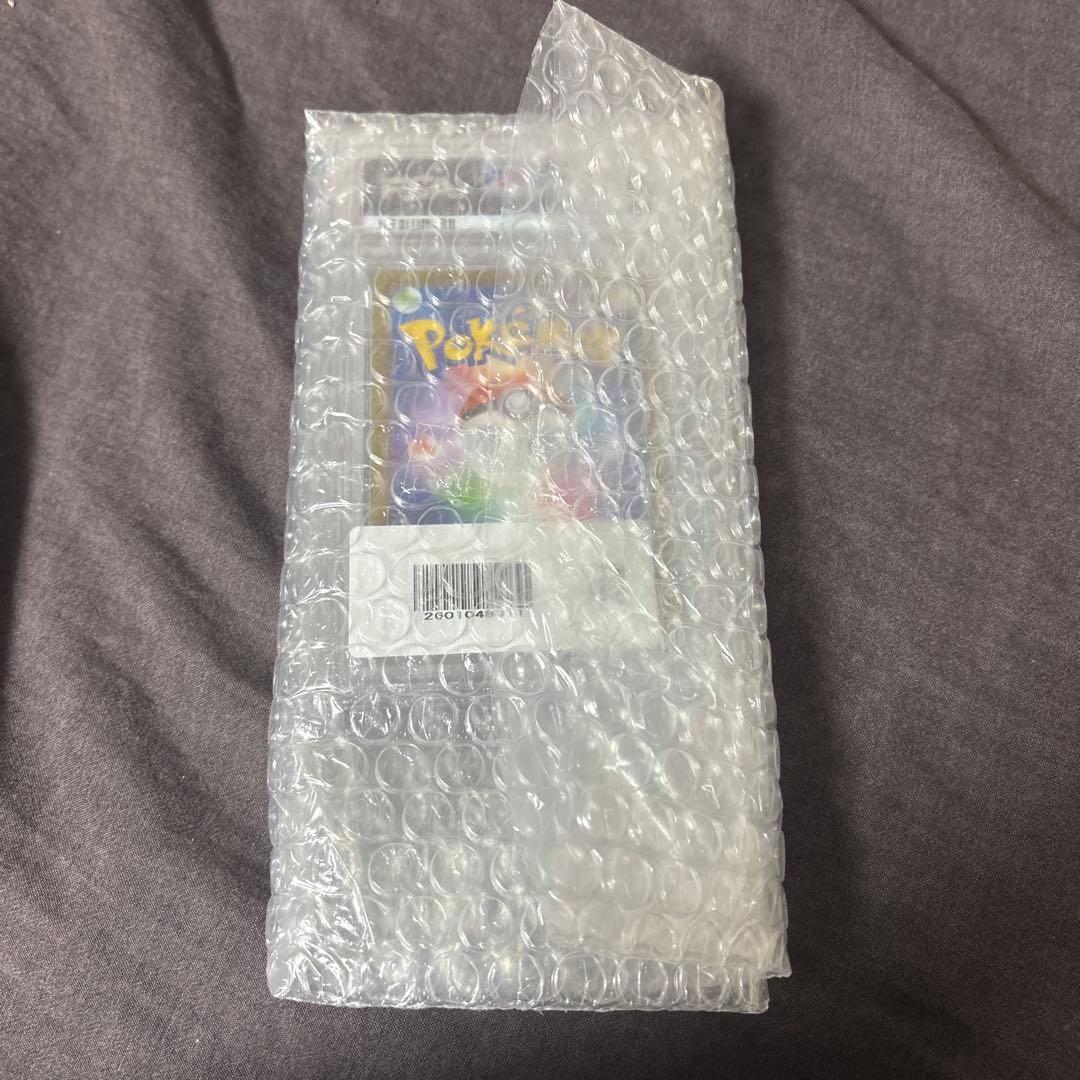 【PSA10】 トドロクツキex SAR SV8a テラスタルフェスex包装有り