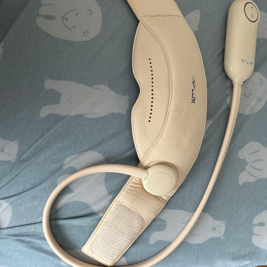 【中古】NIPLUX アイマッサージャー アイボリー　チルメット