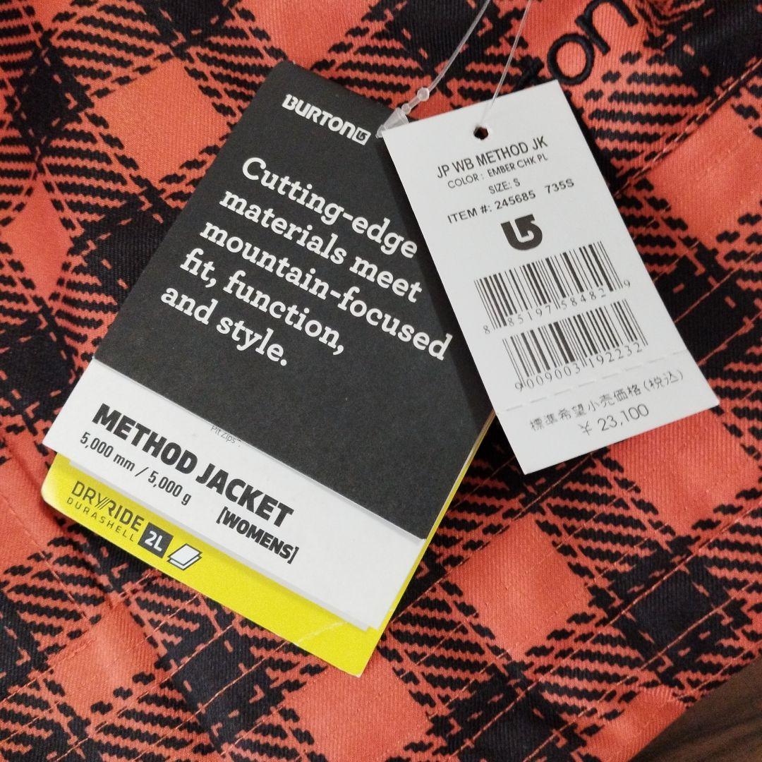 【未使用】バートン　スノボーウェア　上下　レディース　S