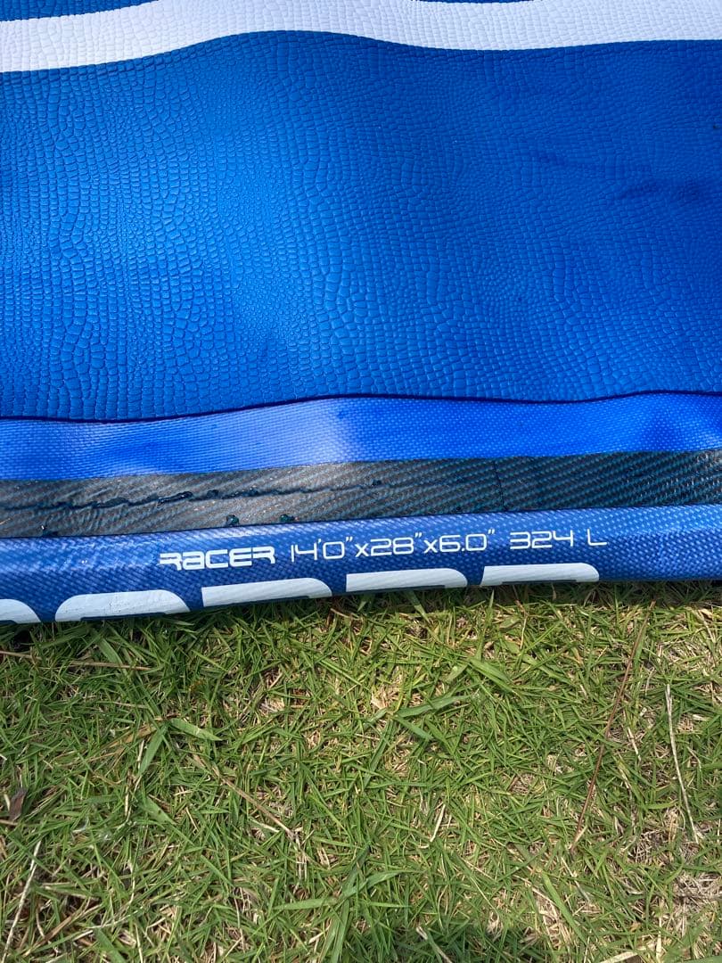 Starboard SUP Racer 14 324L スターボード