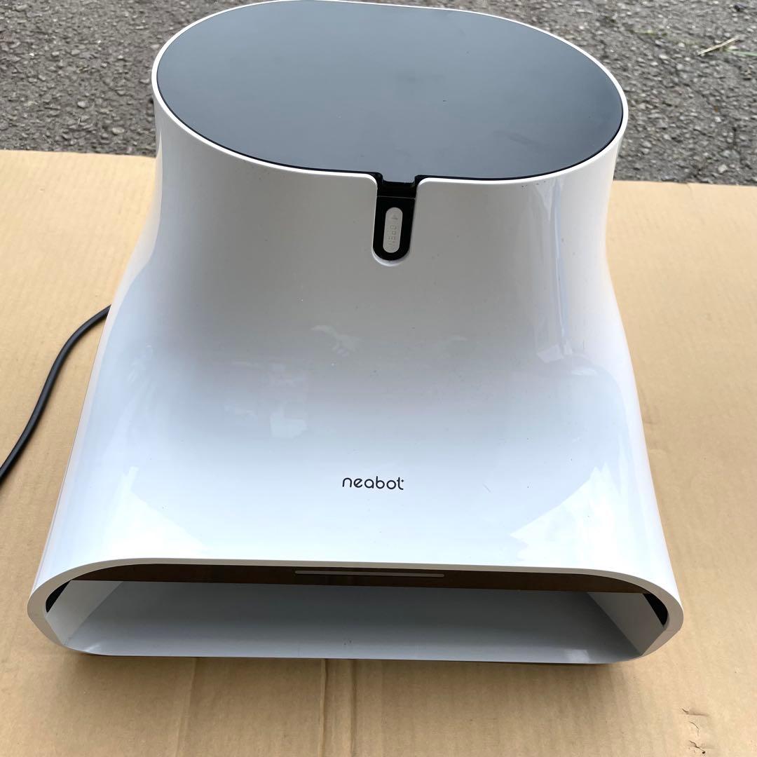 Neabot NoMo Q11 ロボット掃除機 ダストパック モップ