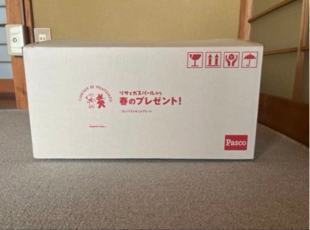 リサとガスパールホットプレート　赤（BRUNO）未使用