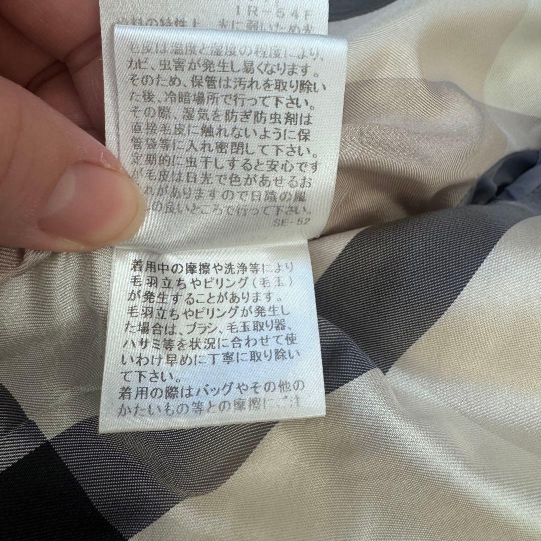 希少 40 L ブルーレーベルクレストブリッジ ウール ロング コート グレー