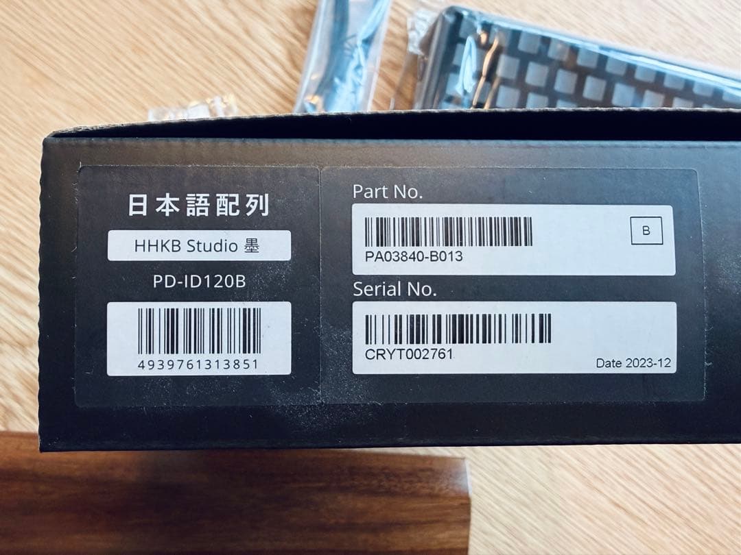 PFU ワイヤスキーボード HHKB Studio 日本語配列/ 墨