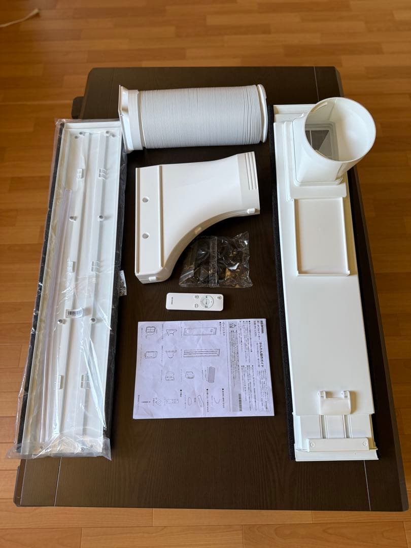 新品同様　アイリスオーヤマ　ポータブルクーラー　IPK2305S W