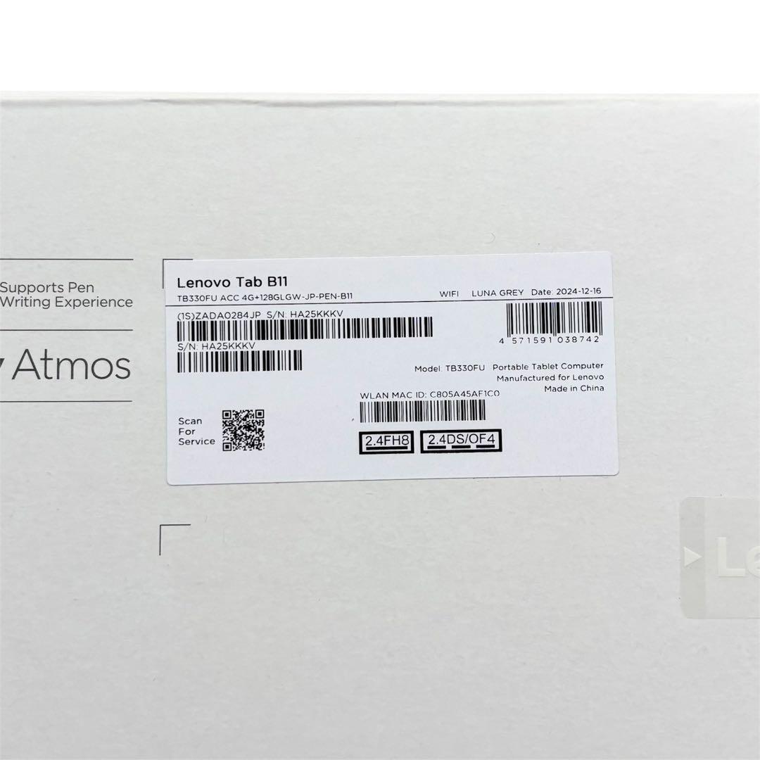 【たか】 Lenovo Tab B11 Wi-Fiモデル フィルム付き ②