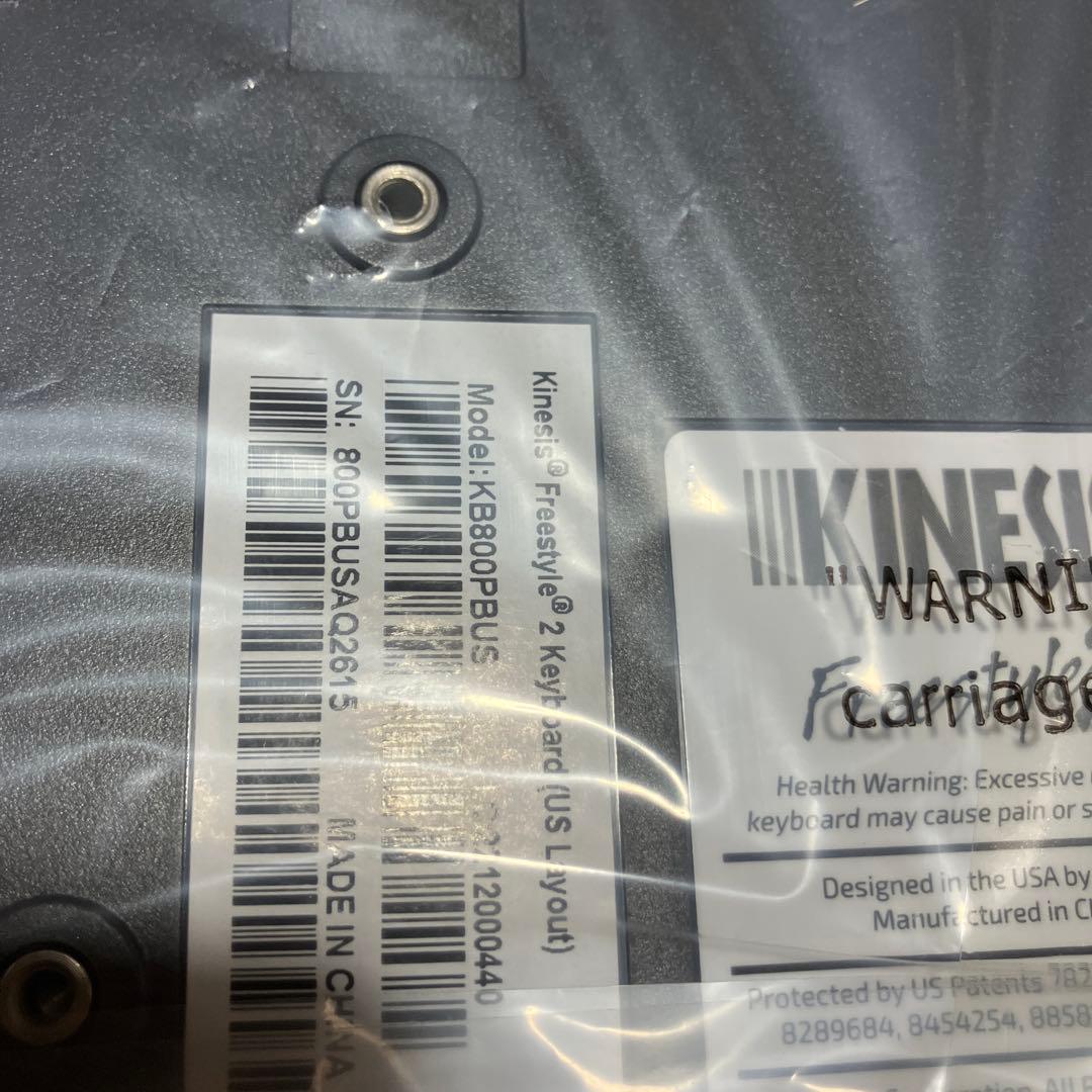 KINESIS Freestyle 2 PC用分割型キーボード★M260111