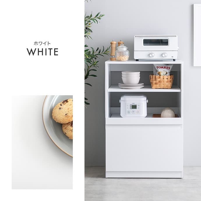 【幅60cm】Topu コンパクトキッチン収納 スライド コンセント レンジ台