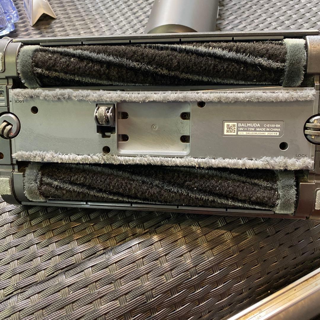 【BALMUDA】バルミューダ掃除機