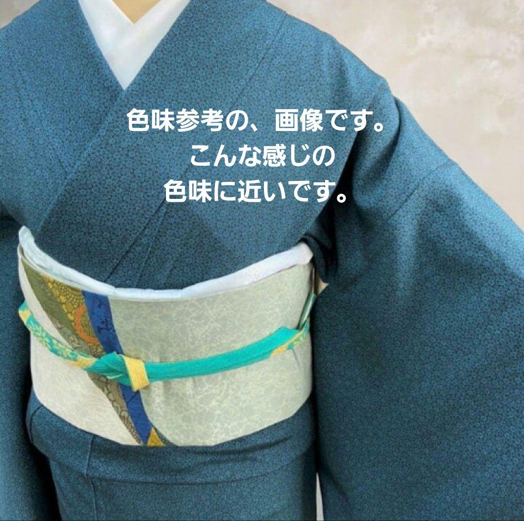 人間国宝　六谷梅軒　桐菊文様　小紋　着物　浜ちりめん　まるまん光彩