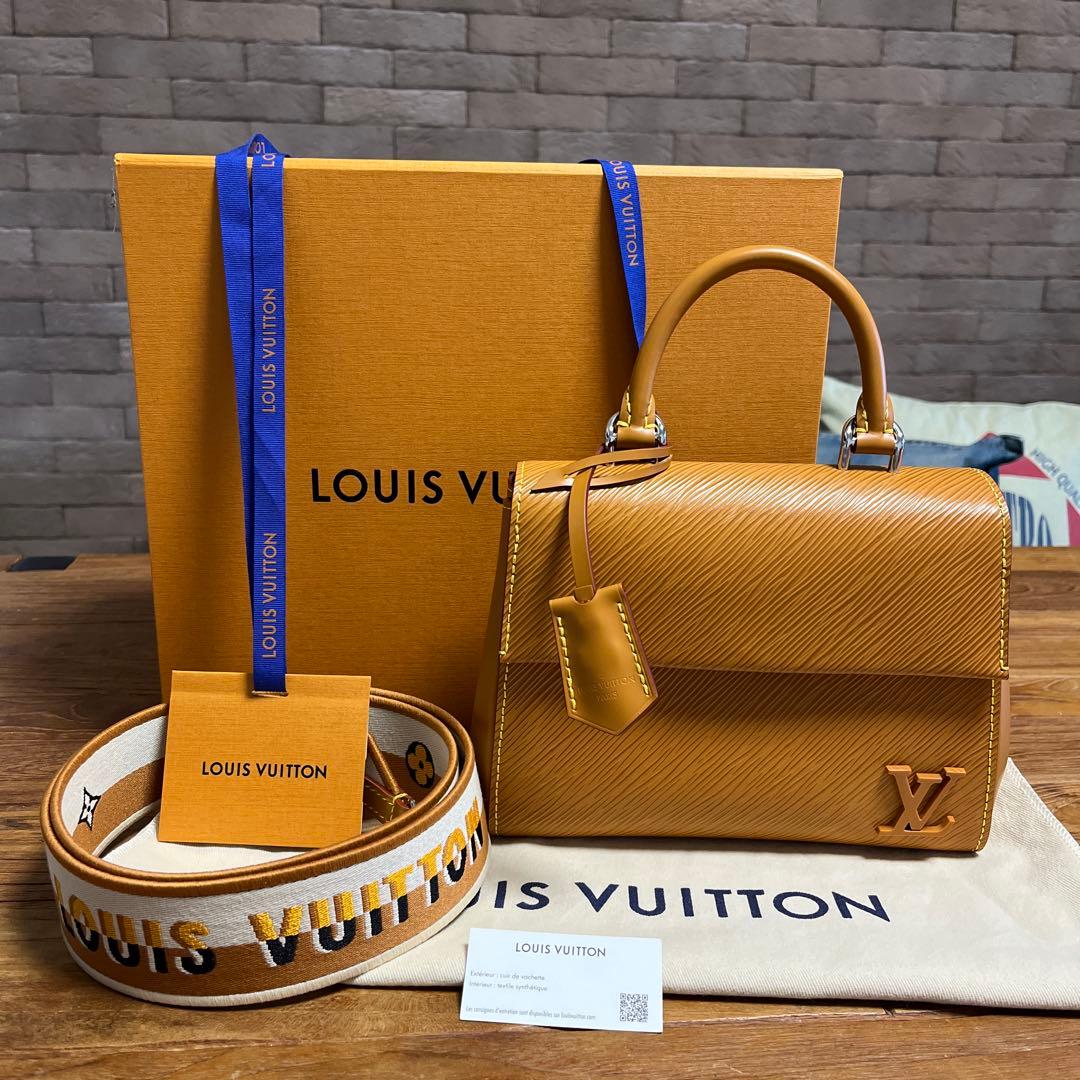 未使用　クリュニー　ミニ　ゴールドミエル