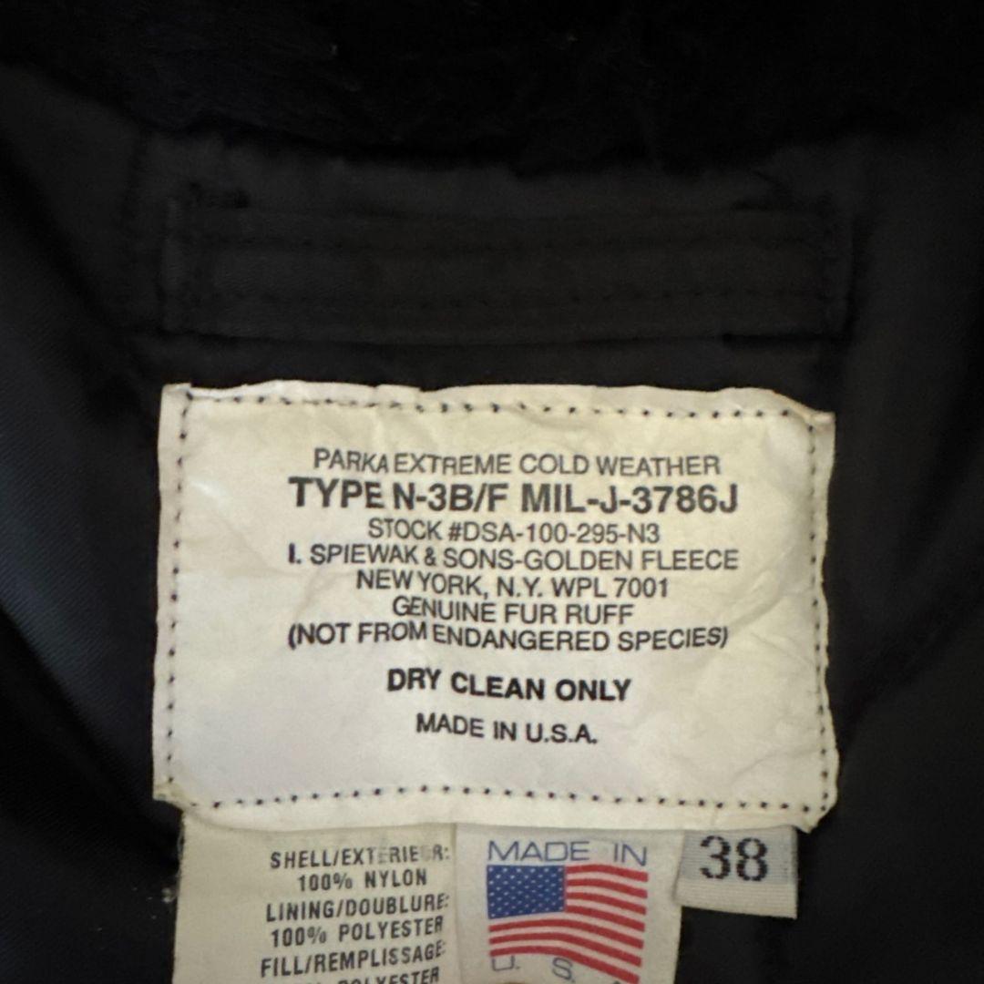 ✨希少✨ スピワックSPIEWAK オリーブグリーンN-3Bタイタンクロス 38