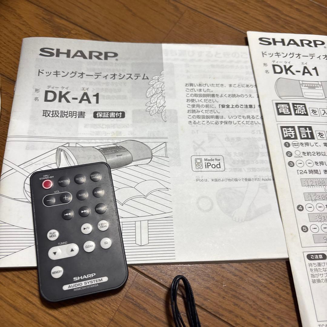 ラジオ・コンポ SHARP DK-A1-B