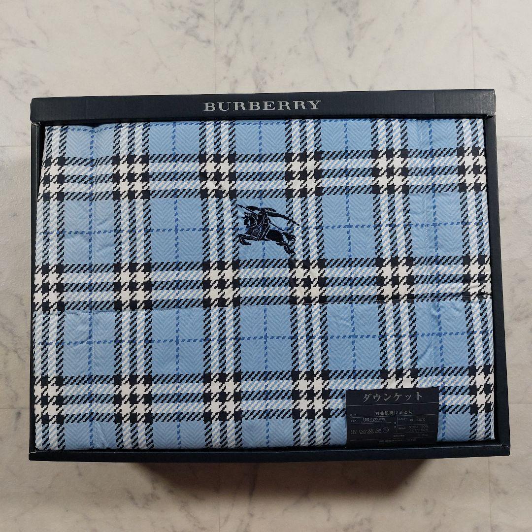 未使用 バーバリー BURBERRY ダウンケット 羽毛肌掛けふとん シングル