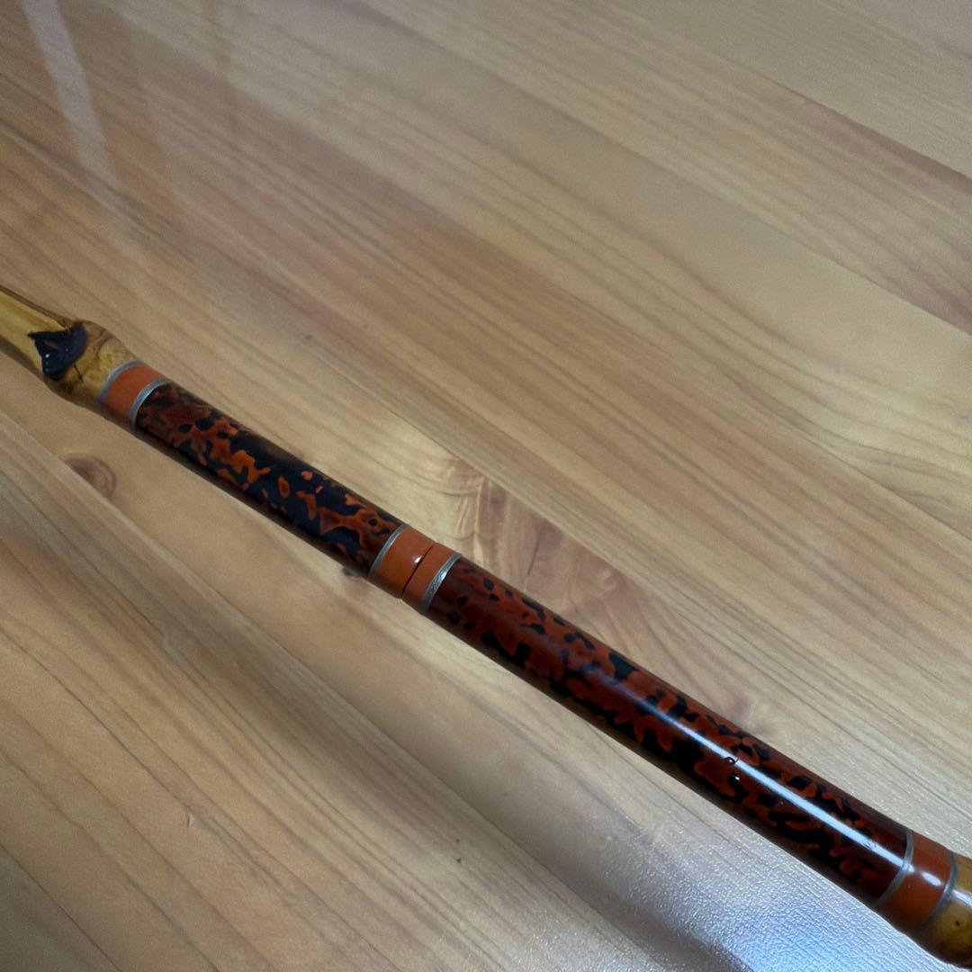 櫻井釣漁具 キス 和竿