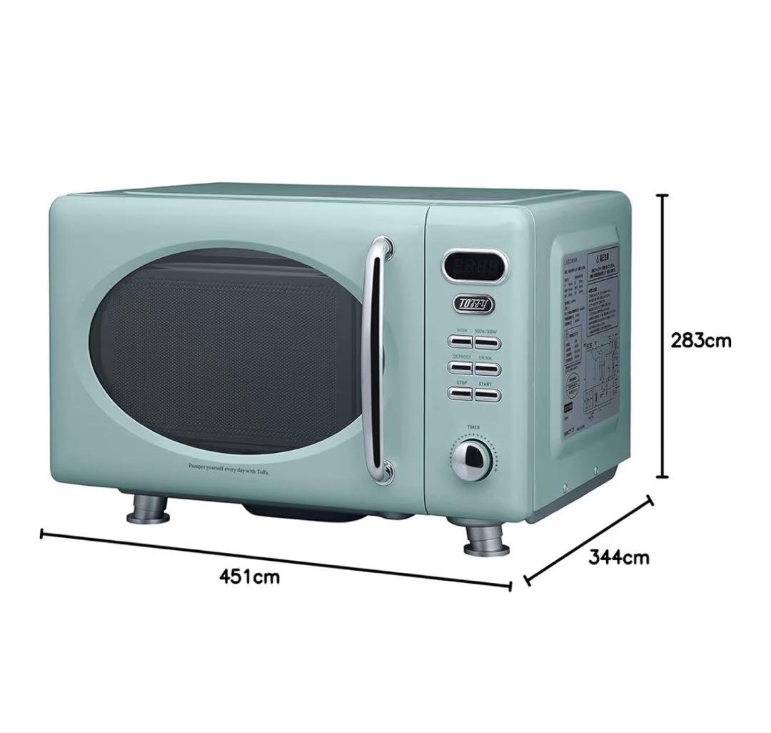 電子レンジ・ラドンナ TOFFY K-DR1 フラットテーブル17ℓペールアクア