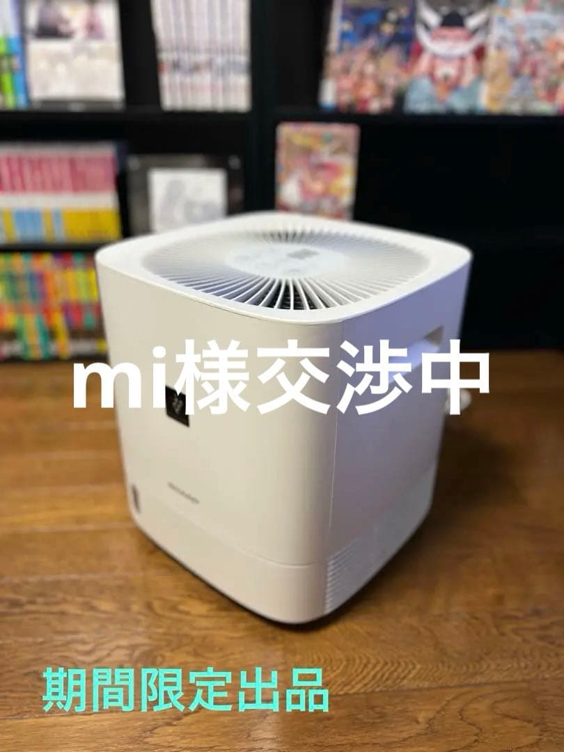 シャープ衣類乾燥機・除湿機　CV-P60-W 5.6L/日 プラズマクラスター