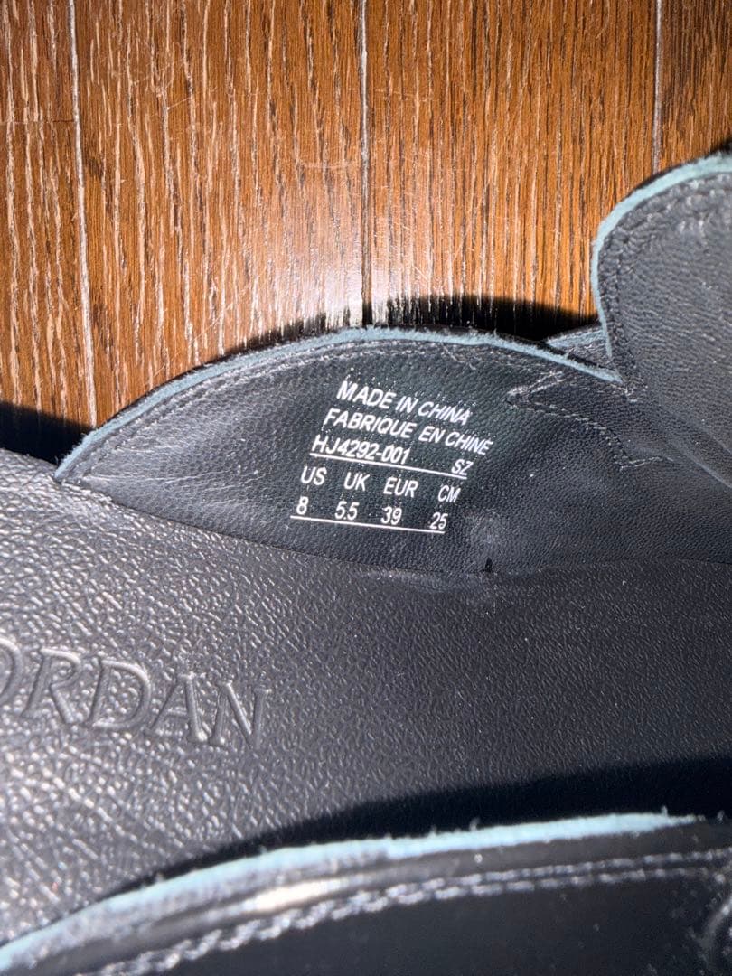 AIR JORDANエアジョーダン　ミュール　ローファー