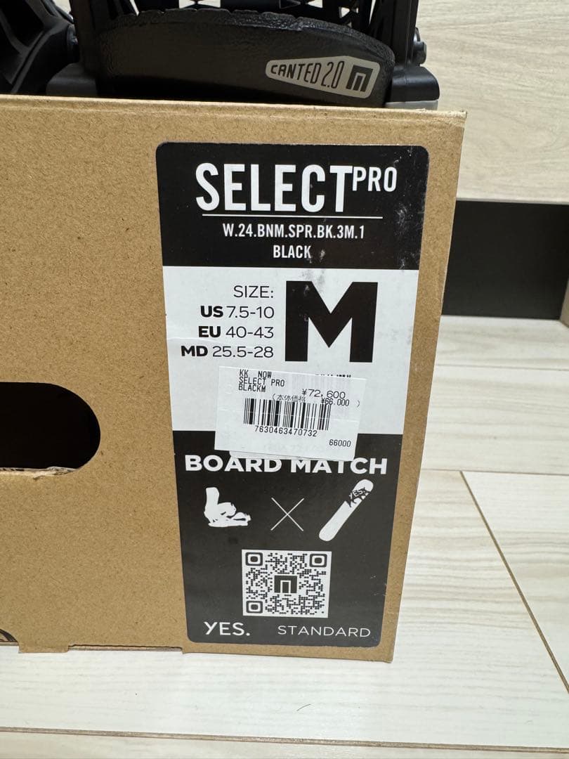 NOW SELECT PRO バインディング Mサイズ