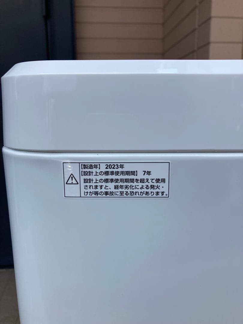 マクスゼン 全自動洗濯　6kg JW60WP01WH 引き取りのみ