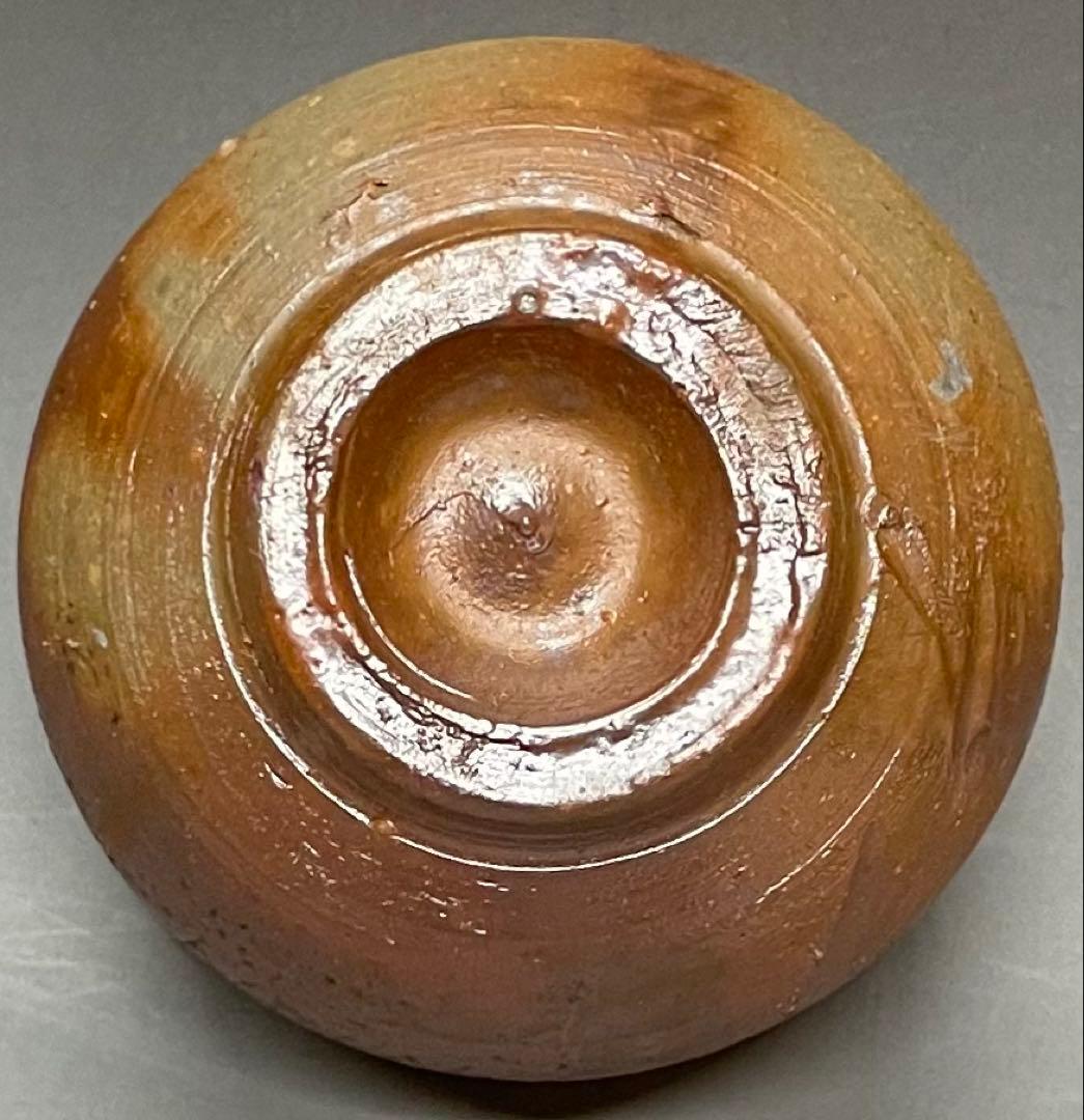 人間国宝　藤原雄　備前酒杯　ぐい呑　共箱　共布　栞　y003