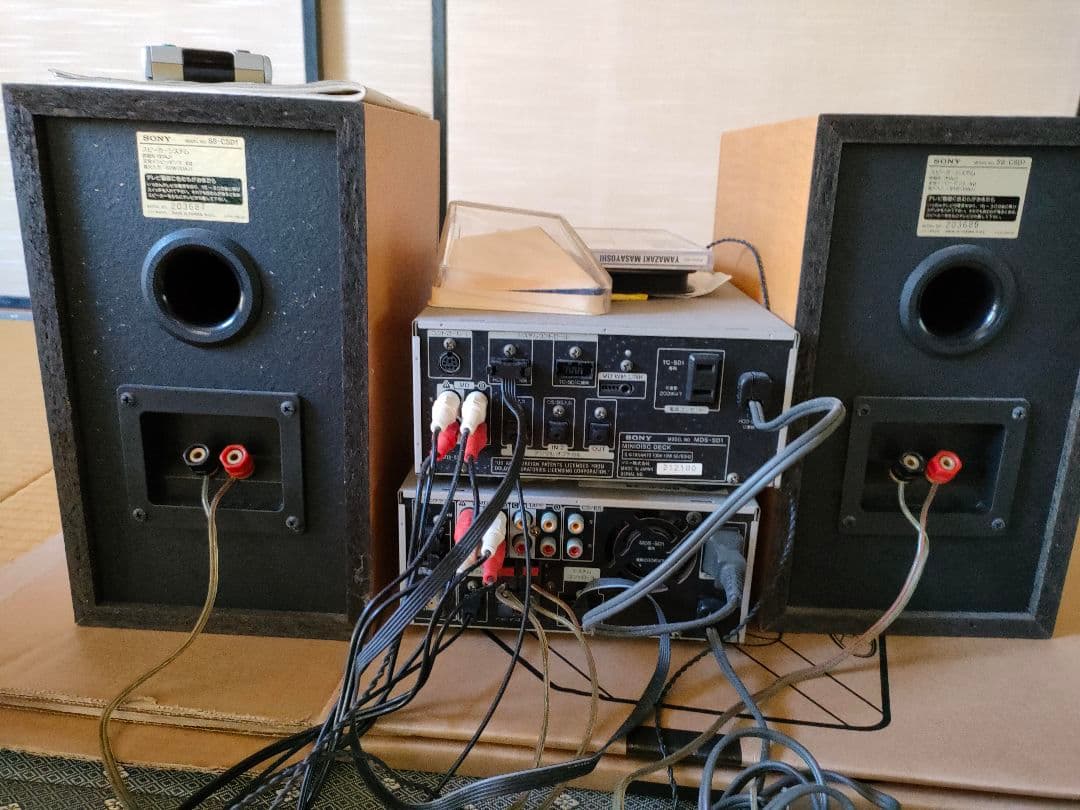 ソニー　コンパクトハイファイコンポーネントシステム SS-CSD1 スピーカー