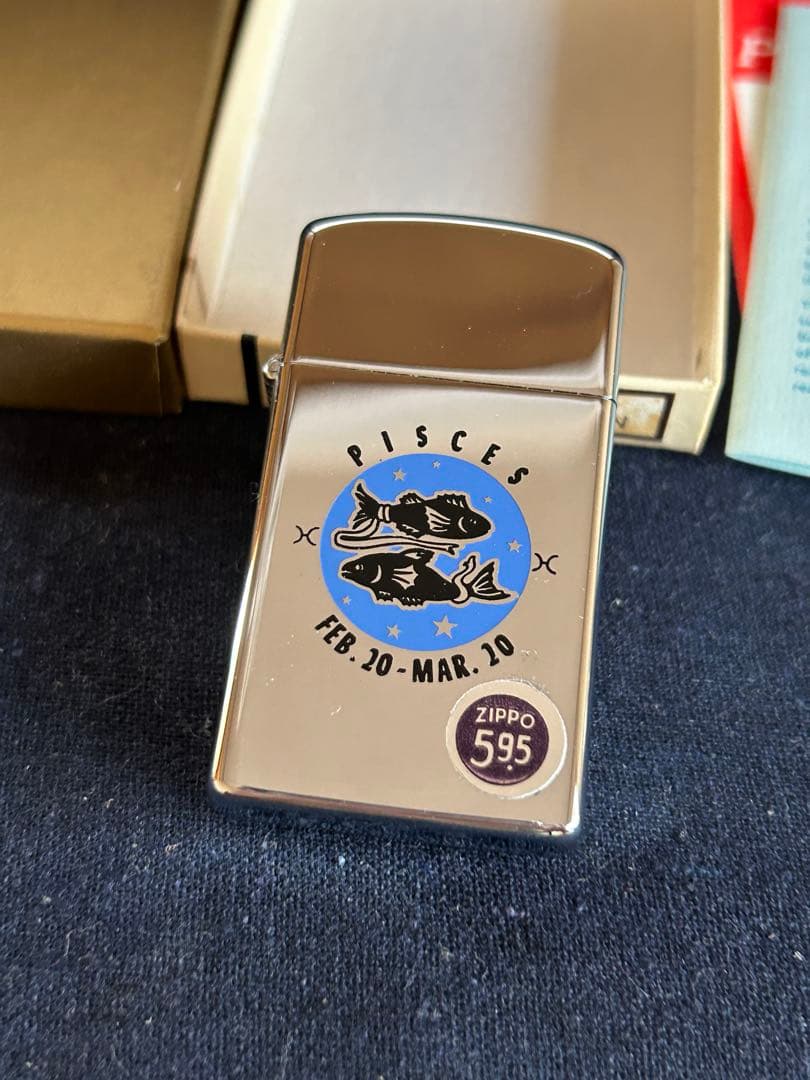 1972年製　ゾディアックシリーズ　魚座