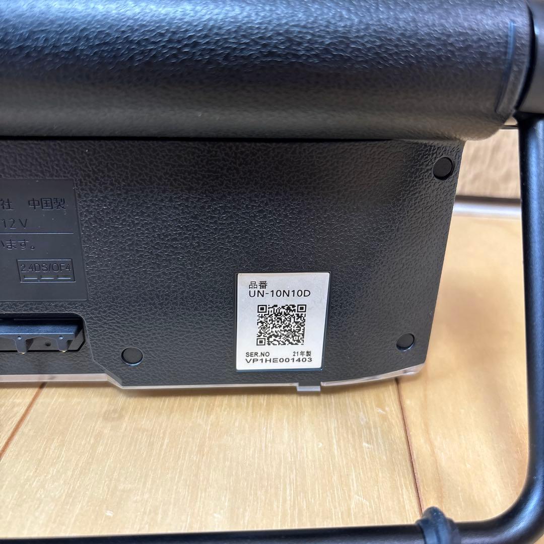 Panasonic ポータブルテレビ UN-10N10D 防水