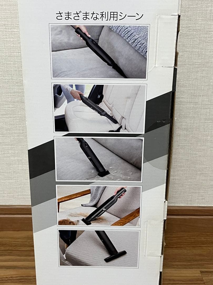 【美品】Shark EVOPOWER 充電式ハンディクリーナー