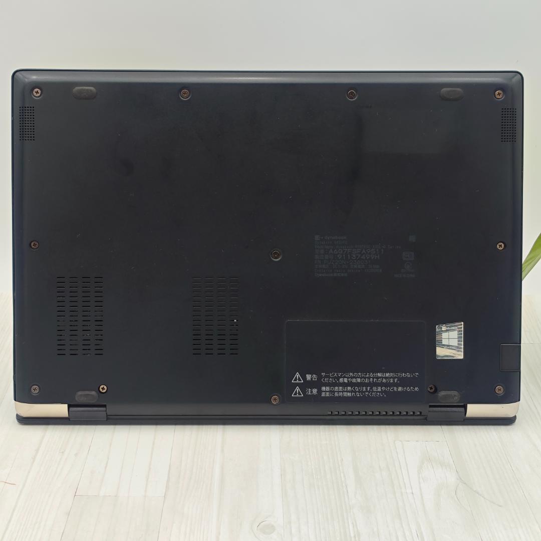 新品マウス付☆ dynabook G83/FS 16/256GB 第10世代⑩