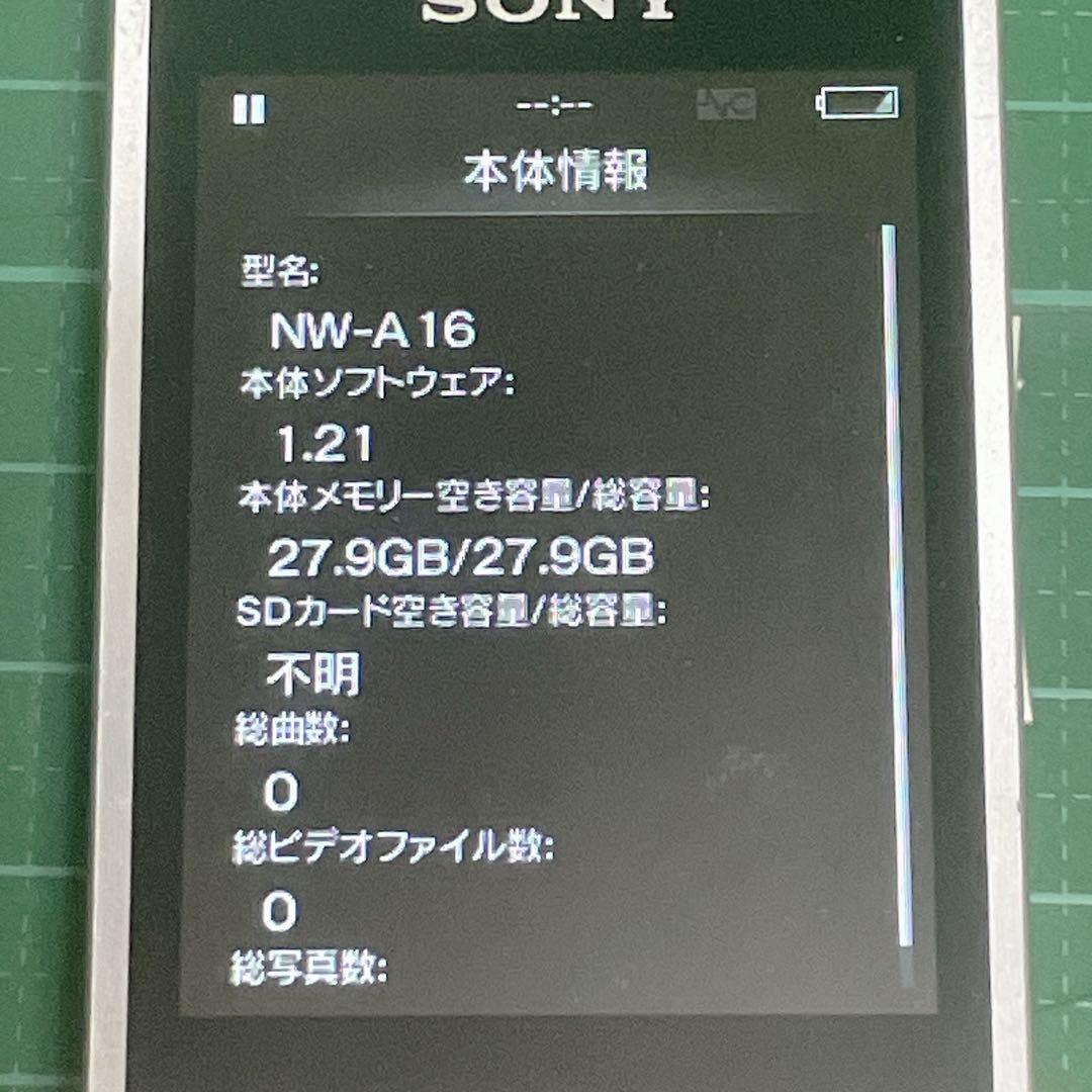 【美品】SONY ウォークマン NW-A16 ハイレゾ対応 32GB