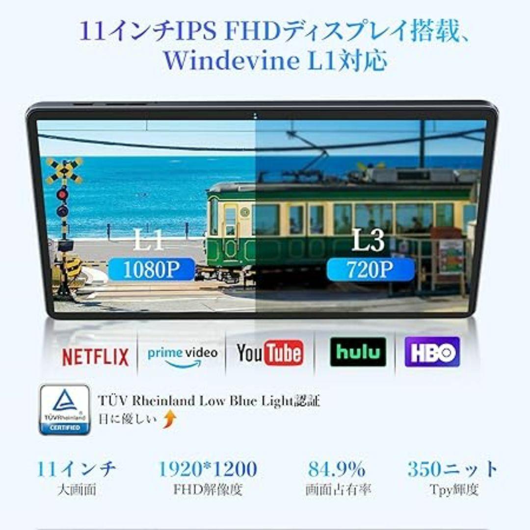 【R1626-99-289】Android 15 AI タブレット 11インチ