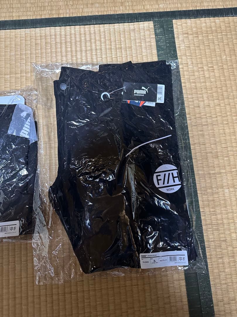 PUMA.AT WORK. x ヒロミ カーゴパンツ 作業服 作業着 上下セット