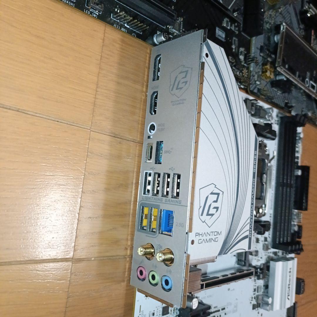 am5/b650マザー 3枚まとめ売り！