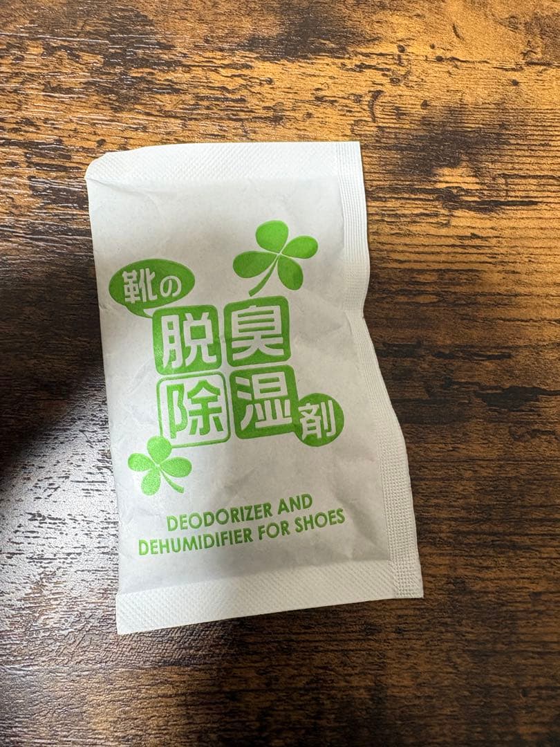 RED WING SHOES 101ポストマン 27.0